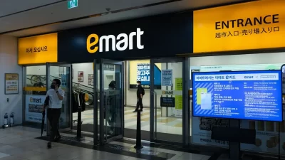 joint venture e-commerce